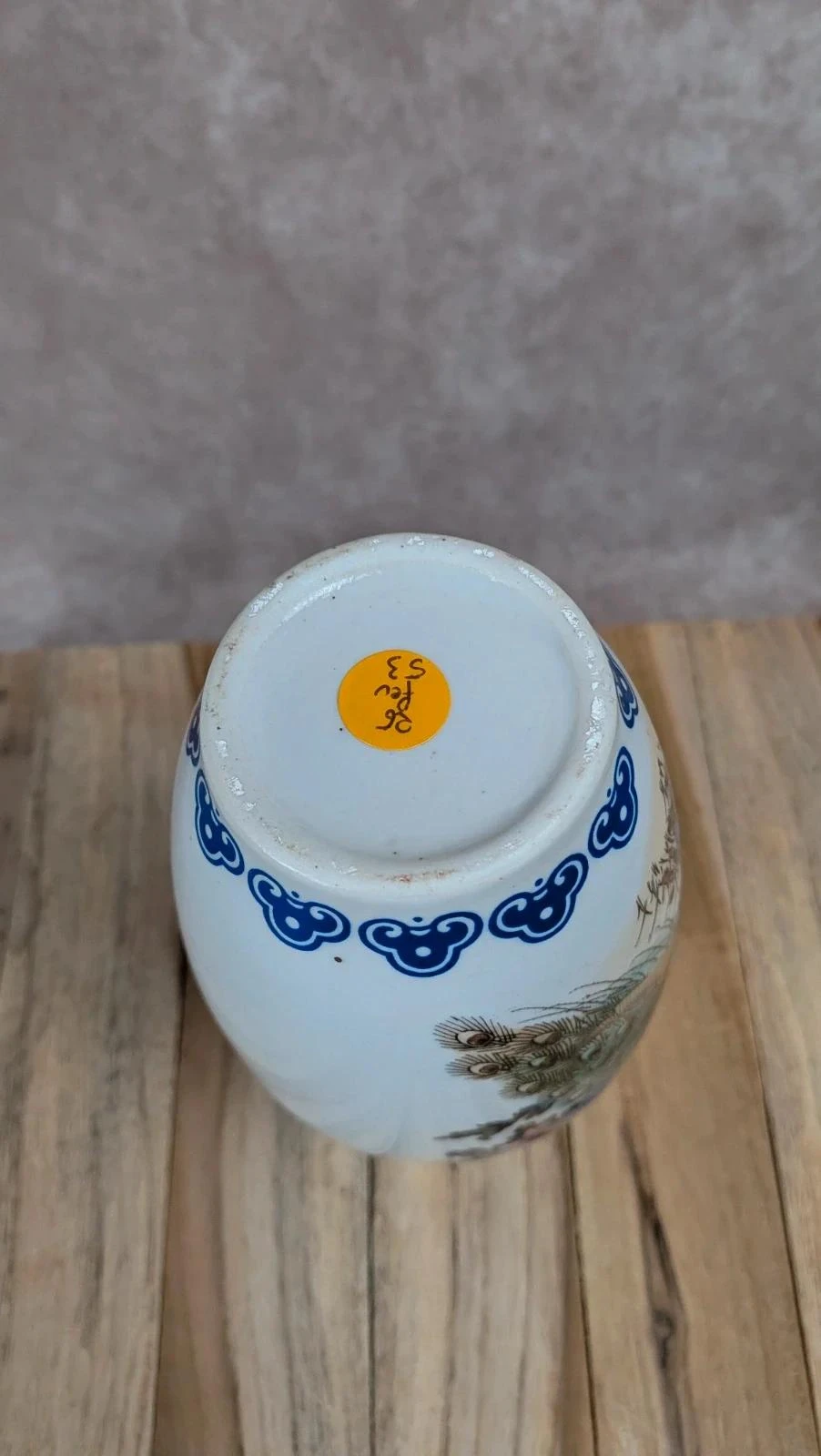 Vase asiatique décor paon en porcelaine – photo 6